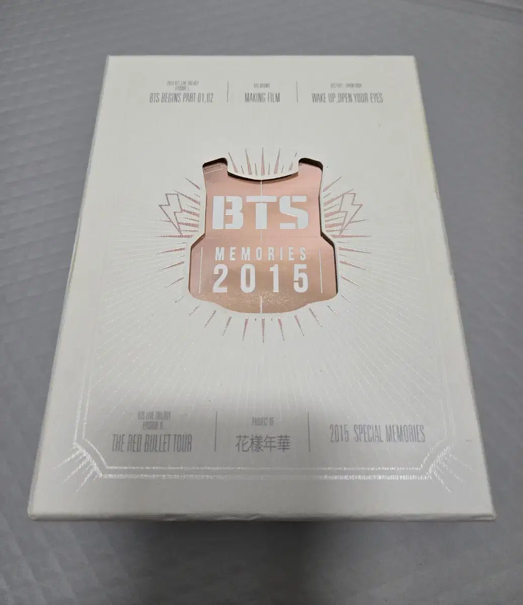 BTS 방탄소년단 2015 메모리즈